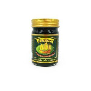 Thai Green Balm 