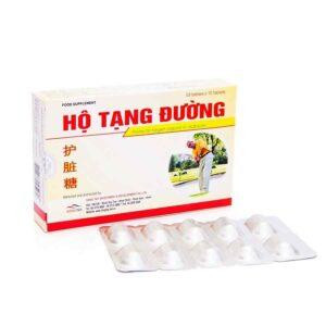 Hộ Tạng Đường