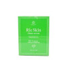 Ric Skin Clean Acnes Super Serum