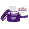 Sac Ngoc Khang Moisturizing Cream